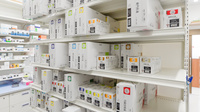 レデイ薬局松末店の漢方薬
