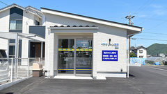 マリーン薬局　関店の外観