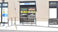 調剤薬局ソレイユの入口