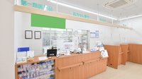 薬局くすりの福太郎　印西内野店の受付/カウンター