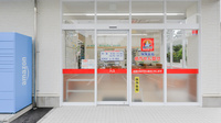 薬局くすりの福太郎　真砂店の入口
