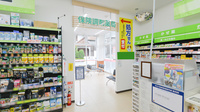 薬局くすりの福太郎　真砂店の入口