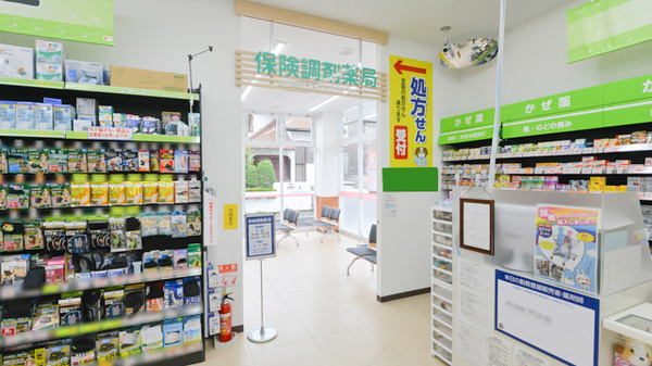 薬局くすりの福太郎　真砂店の入口