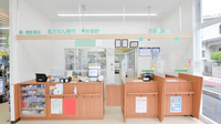 薬局くすりの福太郎　真砂店の受付/カウンター