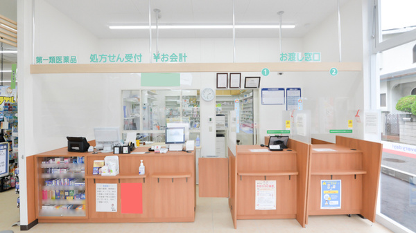 薬局くすりの福太郎　真砂店の受付/カウンター
