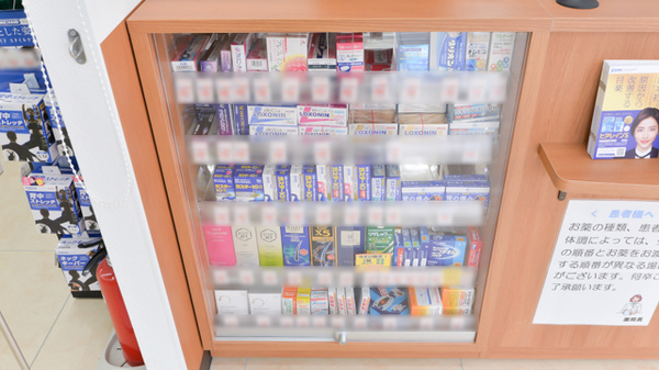 薬局くすりの福太郎　真砂店の一般医薬品