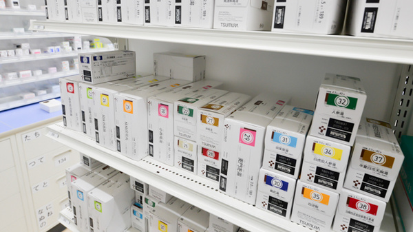 薬局くすりの福太郎　真砂店の漢方薬