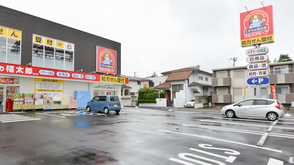 薬局くすりの福太郎　真砂店の駐車場