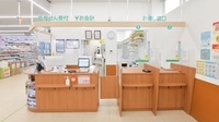 薬局くすりの福太郎　千葉桜木店の受付/カウンター