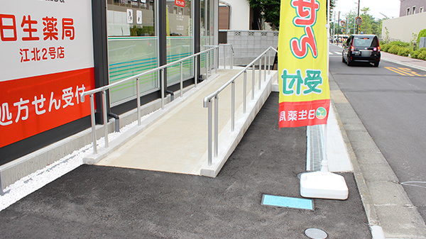 バリアフリー設備