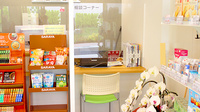 日生薬局　江北2号店の相談対応