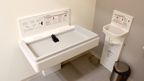 キッズ用設備