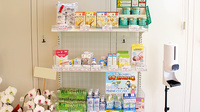 日生薬局　江北2号店の一般医薬品