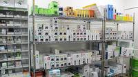 日生薬局　江北2号店の漢方薬