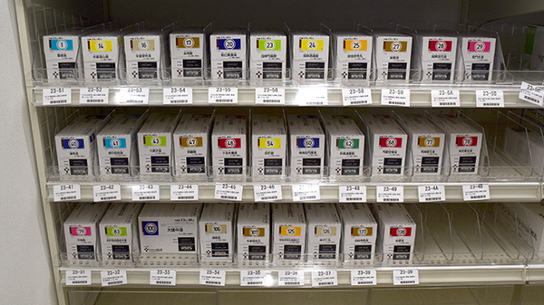 ドラッグセイムス木更津薬局の漢方薬