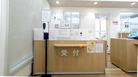 アイン薬局静和記念病院店の受付/カウンター