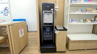 アイン薬局静和記念病院店のフリーサービス