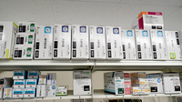 アイン薬局静和記念病院店の漢方薬