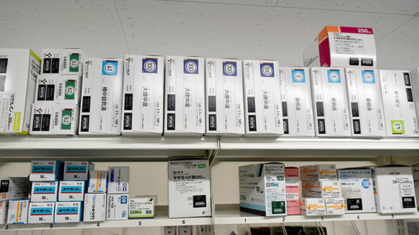 アイン薬局静和記念病院店の漢方薬