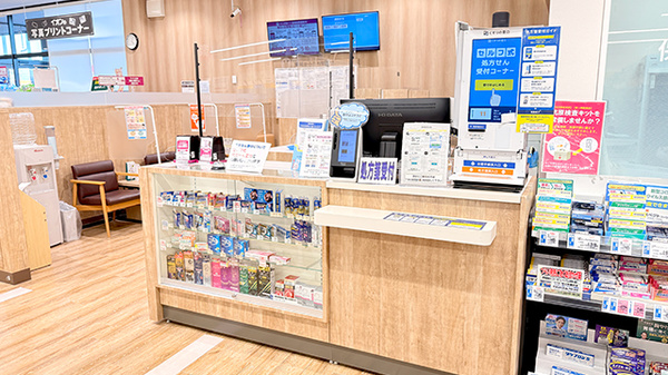 イオン薬局南栗橋店の受付/カウンター