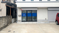第一薬局浅間通り店の外観