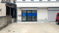 第一薬局浅間通り店の外観