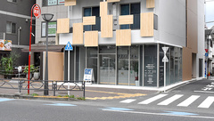 ウイング薬局 四谷店の外観