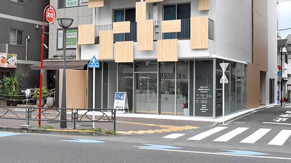 外観