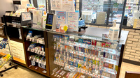 薬局トモズ青葉台調剤店の受付/カウンター