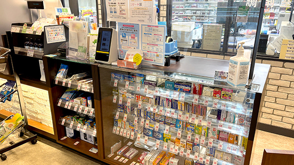 薬局トモズ青葉台調剤店の受付/カウンター