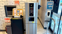 薬局トモズ青葉台調剤店のフリーサービス