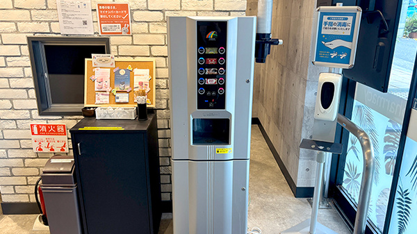 薬局トモズ青葉台調剤店のフリーサービス