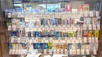 薬局トモズ青葉台調剤店の一般医薬品