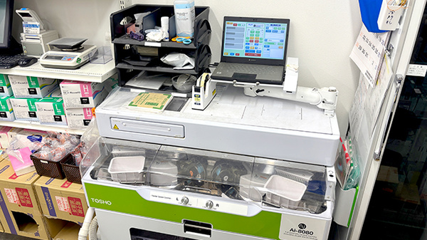 薬局トモズ青葉台調剤店の調剤器具