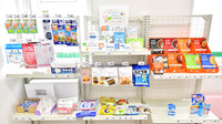 V･drug　福井空港前薬局の雑貨品