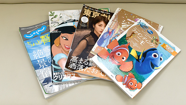 キッズ用品