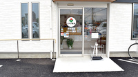 ミドリ薬局 小牧久保一色店の入口