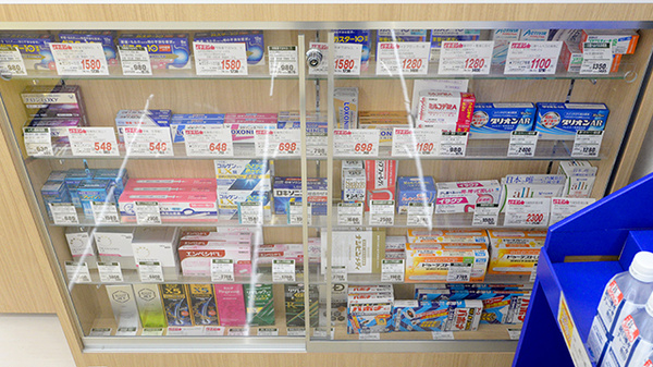 V･drug　岸岡薬局の一般医薬品