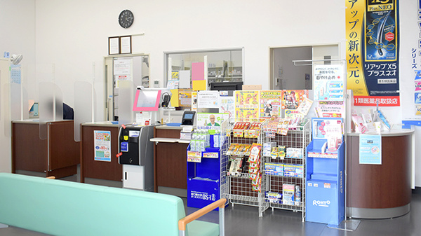 ゴダイ薬局 峰山新町店の受付/カウンター