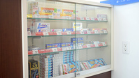 ゴダイ薬局 峰山新町店の一般医薬品