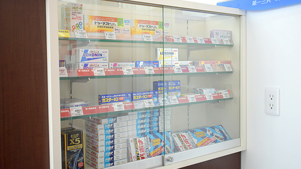 ゴダイ薬局 峰山新町店の一般医薬品