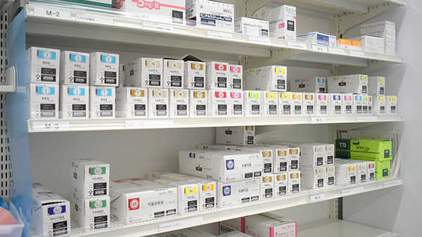 ゴダイ薬局 峰山新町店の漢方薬