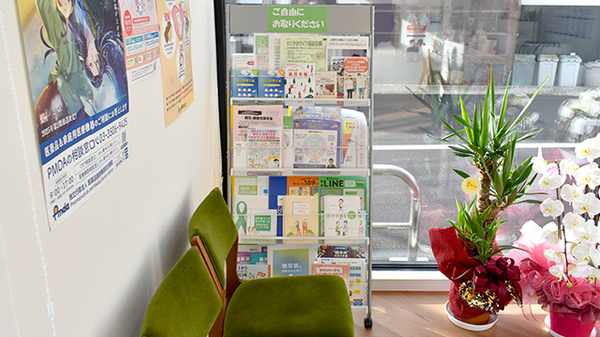 冊子