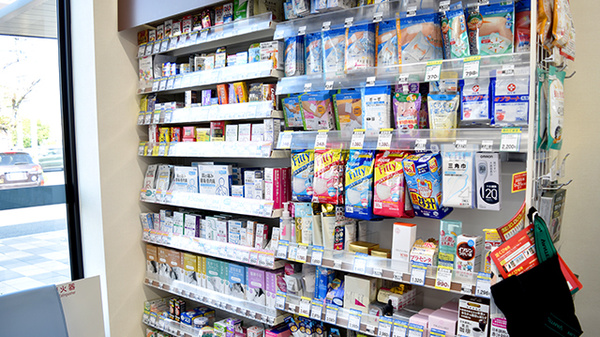 日本調剤 西大寺薬局の一般医薬品
