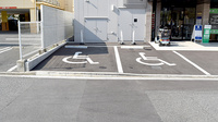 しらかば薬局の駐車場