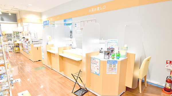 大賀薬局 百道ＳＲＰ店の受付/カウンター