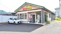V･drug　鯖江河和田薬局の外観