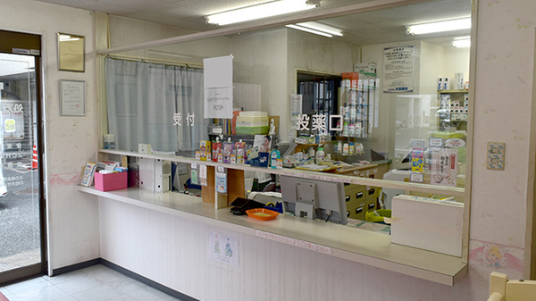 大信薬局鷹の巣店の受付/カウンター