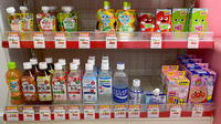 大信薬局鷹の巣店の飲食物