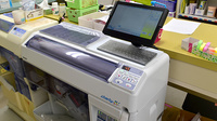 大信薬局鷹の巣店の調剤器具